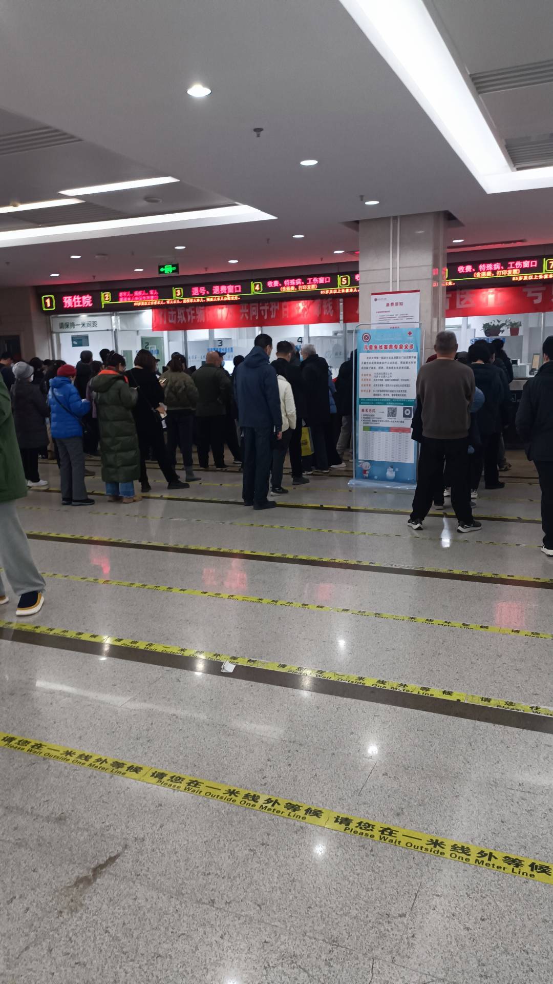 陪诊师工作到底是怎样的？