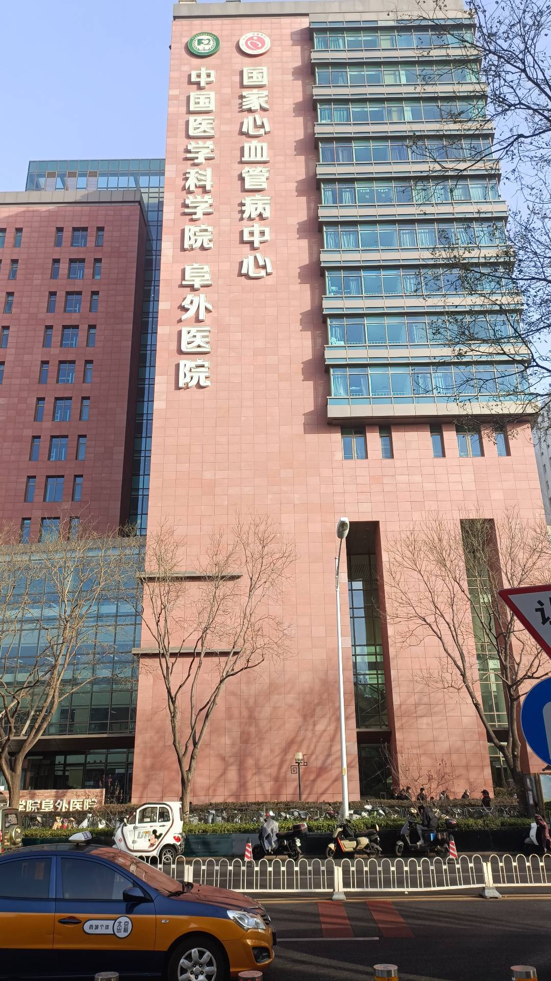 陪诊师工作到底是怎样的？(图2)