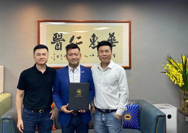为金融保险业务赋能，博研国际和华惠仁医建立战略合作(图3)