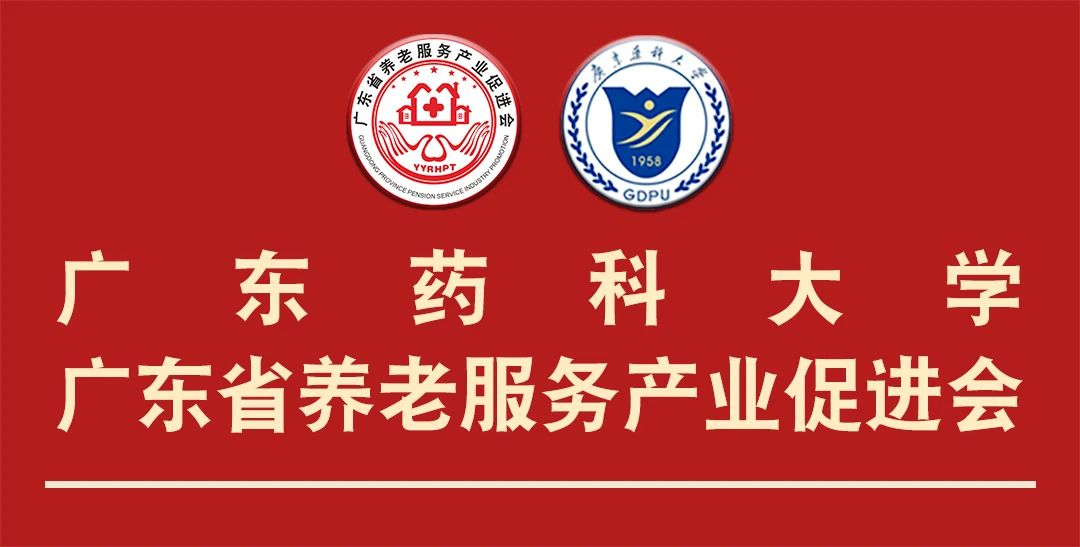 社群健康助理员证书介绍(图7)